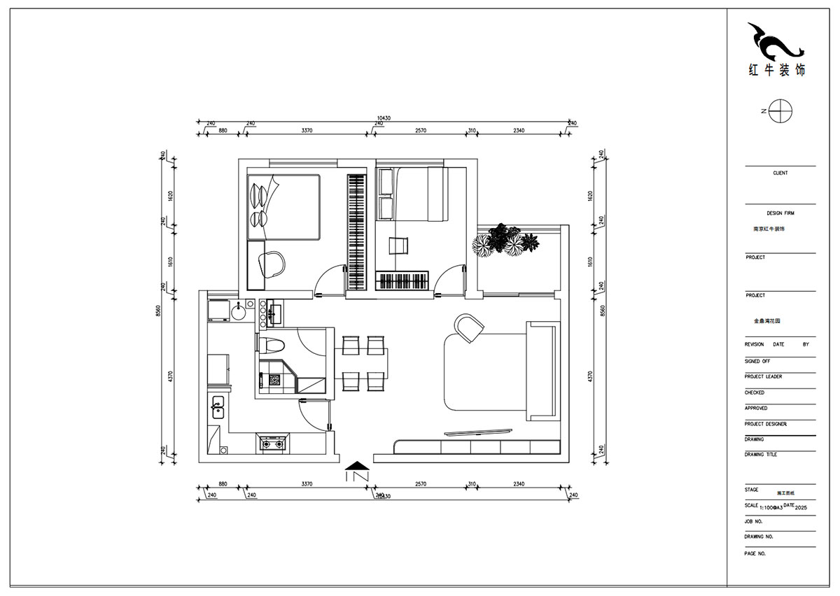 朱明琪｜金鼎湾花园1-2-2004-87㎡-现代简约风格｜2室2厅1卫｜老房装修｜定制家｜全包10万｜00_02平面布置图